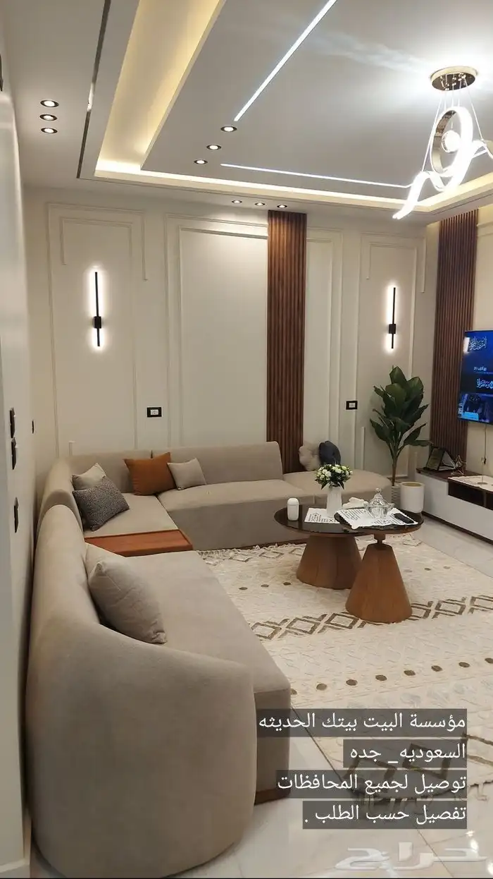 اثاث 9