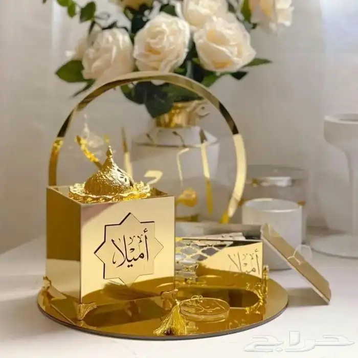 جده 16