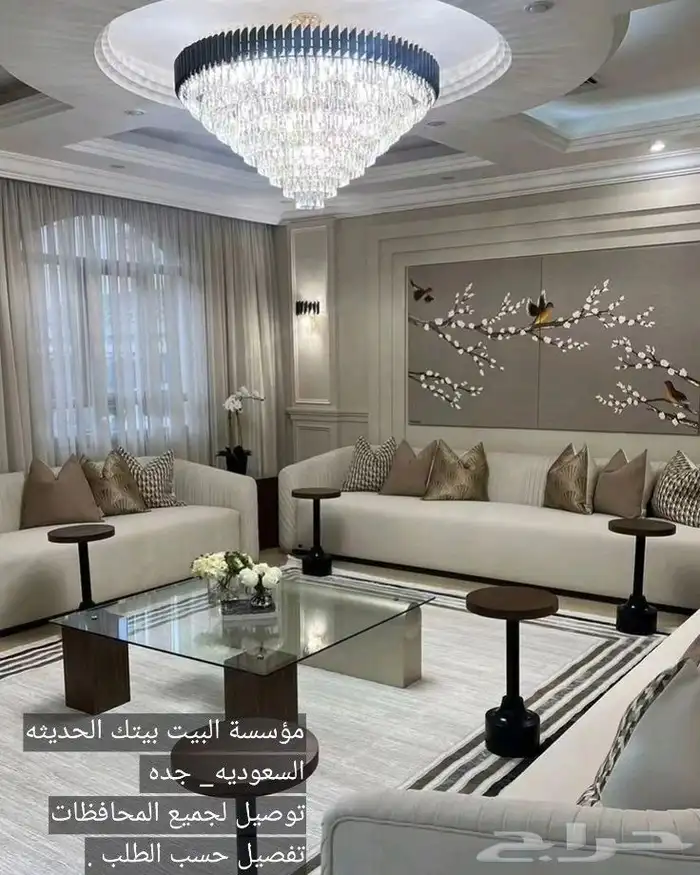 اثاث 10