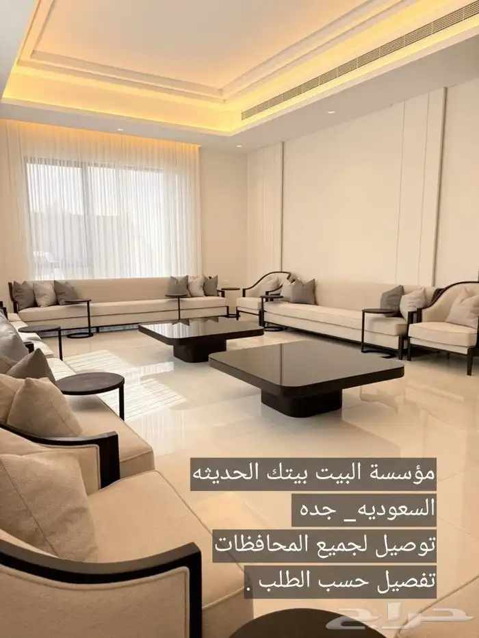 اثاث 16
