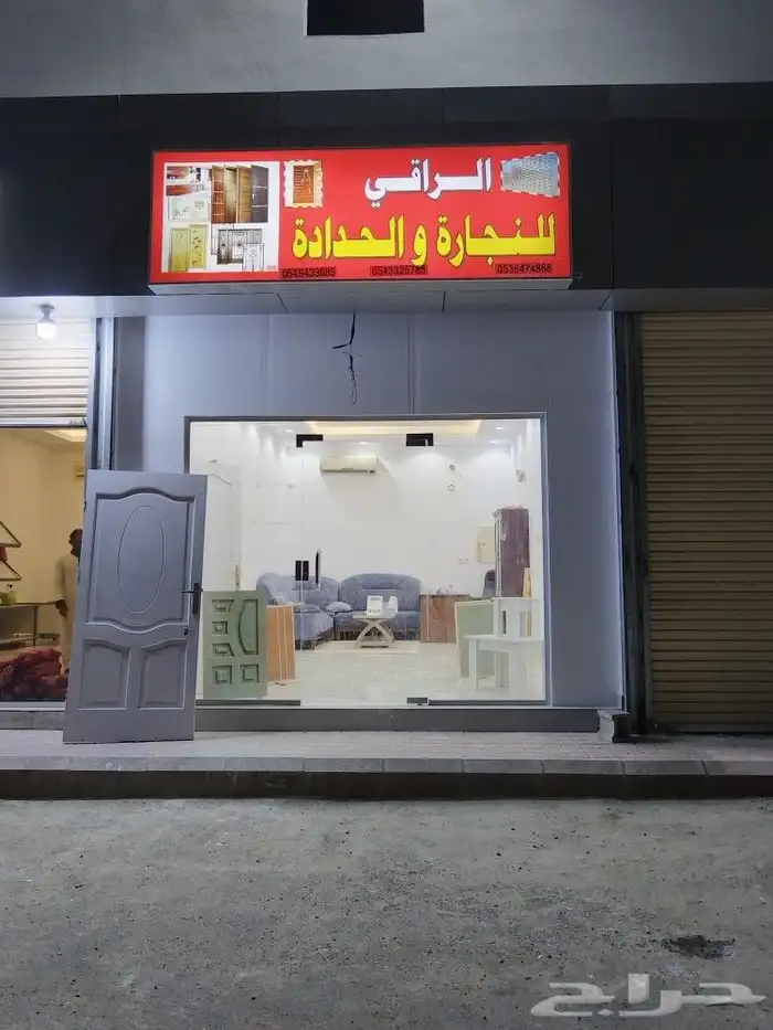 تفصيل غرف نوم خزانات حسب الطلب 3