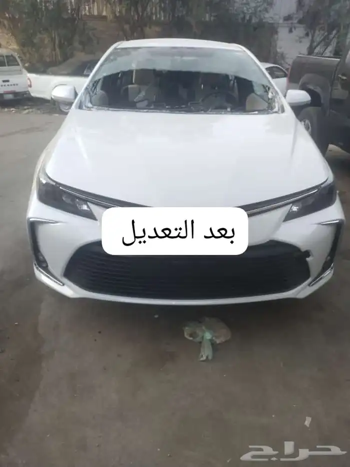 مركز العالي سمكراه بويه الماني 1