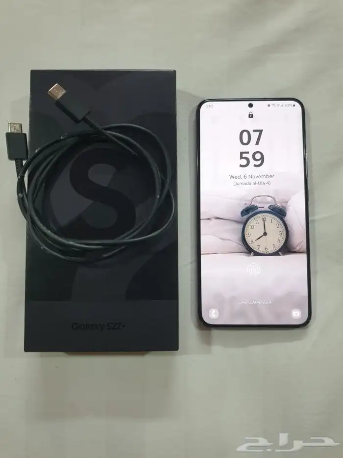 Samsung Galaxy S22 Plus 3
