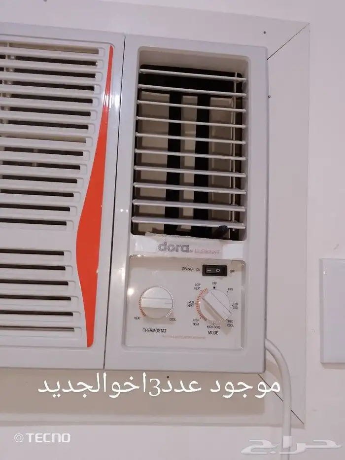 مكيفات شباك 0