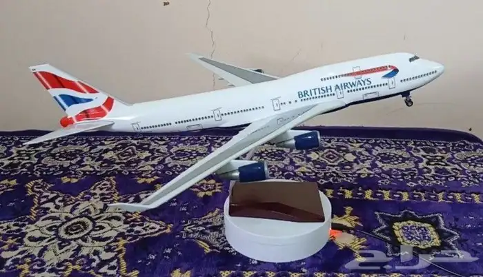 مجسم طائرة بوينج 747 مقاس 48سم مع حامل وعجلات 0