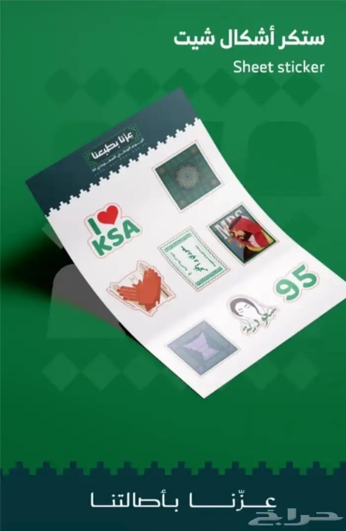 مطبوعات 1