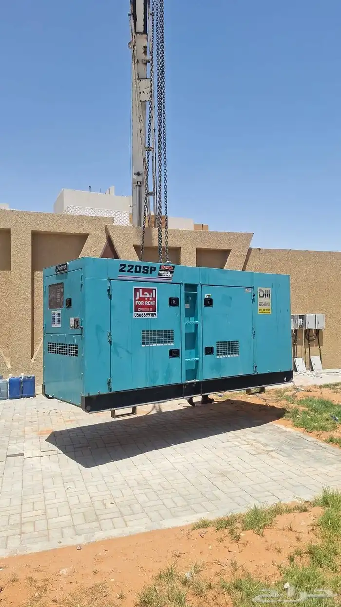 مولدات كهرباء ايجار 7