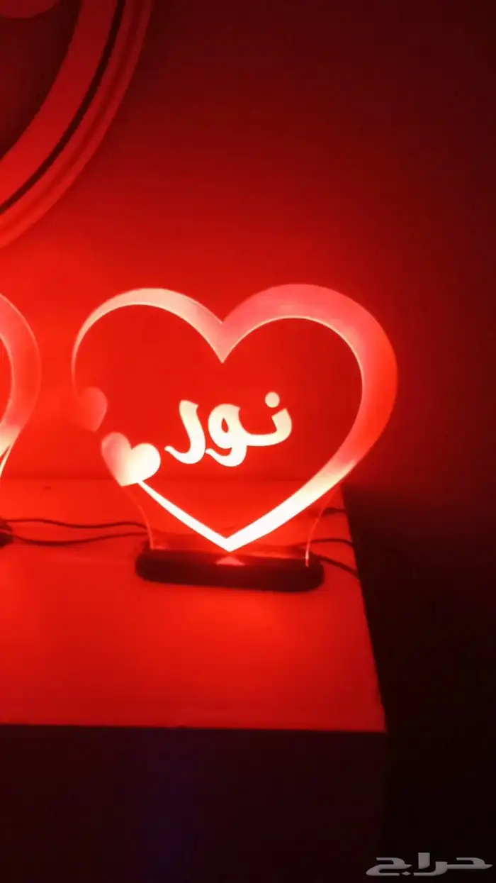 استناد مع أضواء 4
