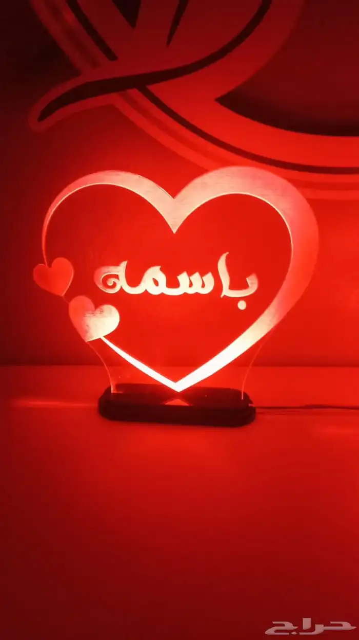 استناد مع أضواء 1