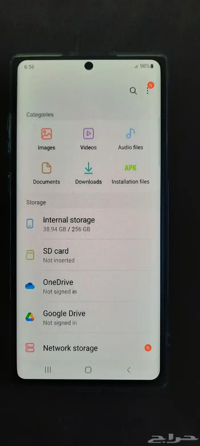 Samsung Note 10 5