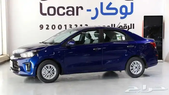 كيا بيجاس فل كامل 0