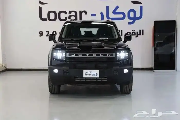 جيتور T1 لا كجري 0