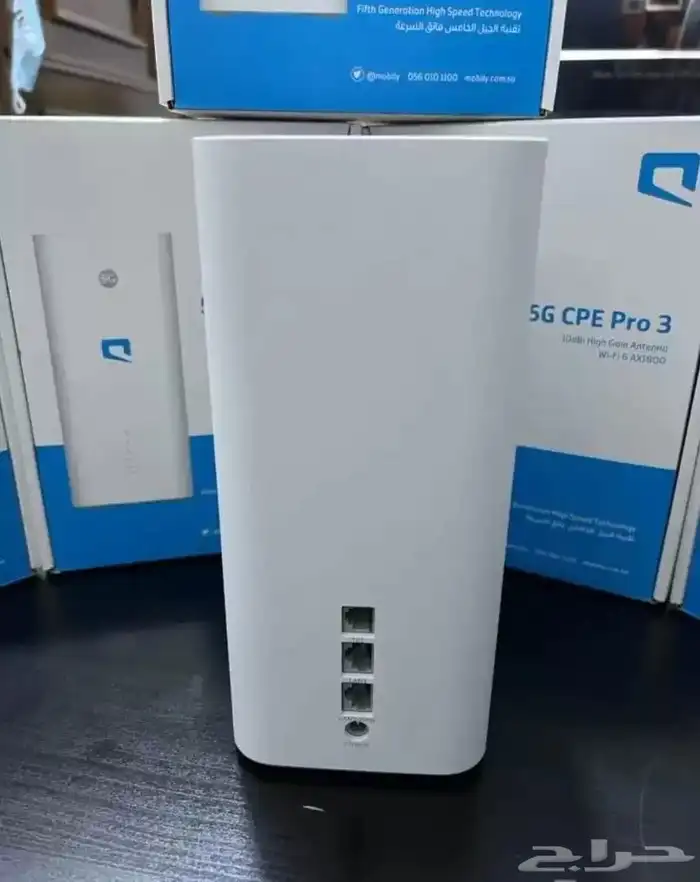 راوتر موبايلى 5g 2