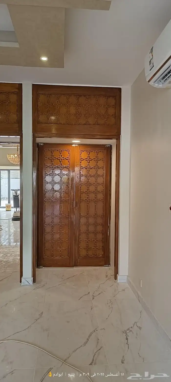 معلم بويه مصرى ممتاز 1