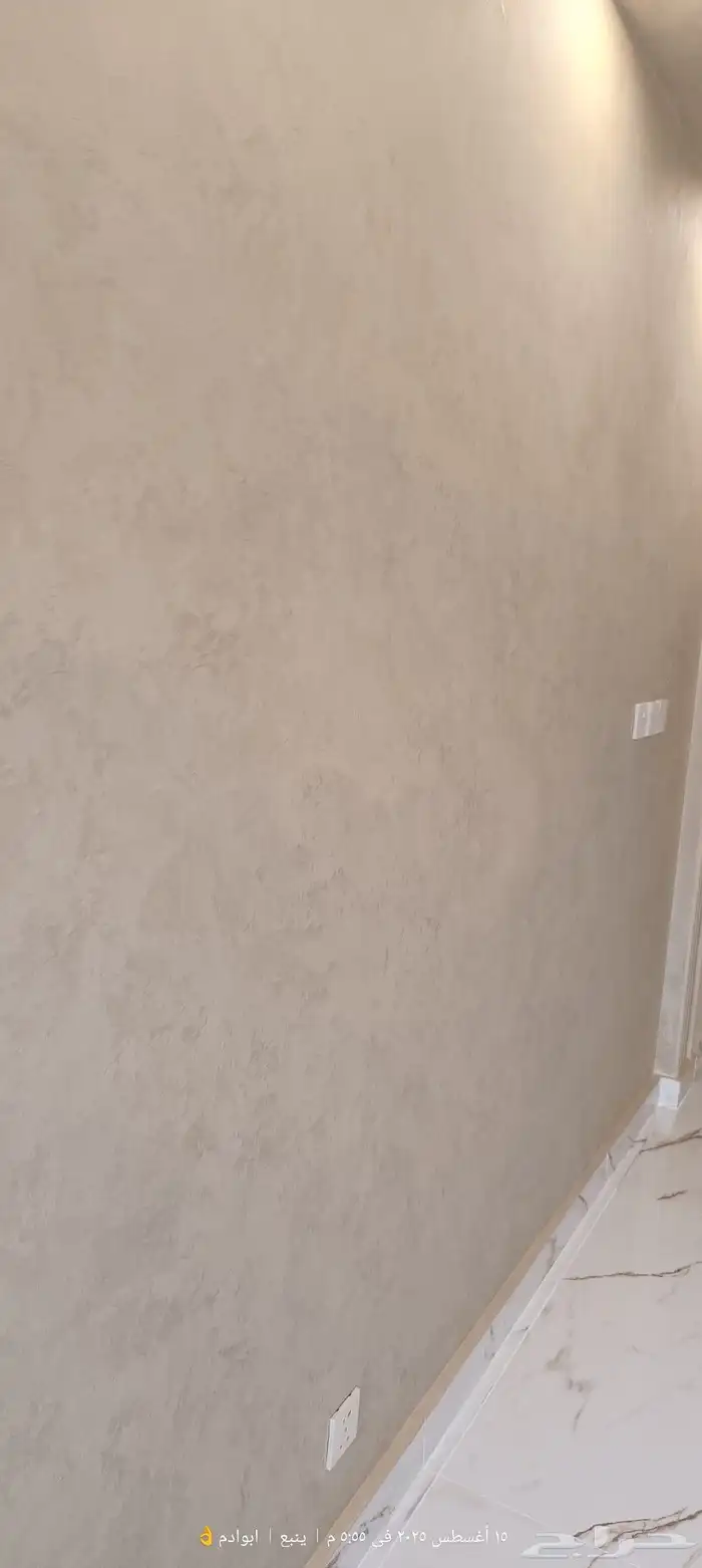 معلم بويه مصرى ممتاز 4