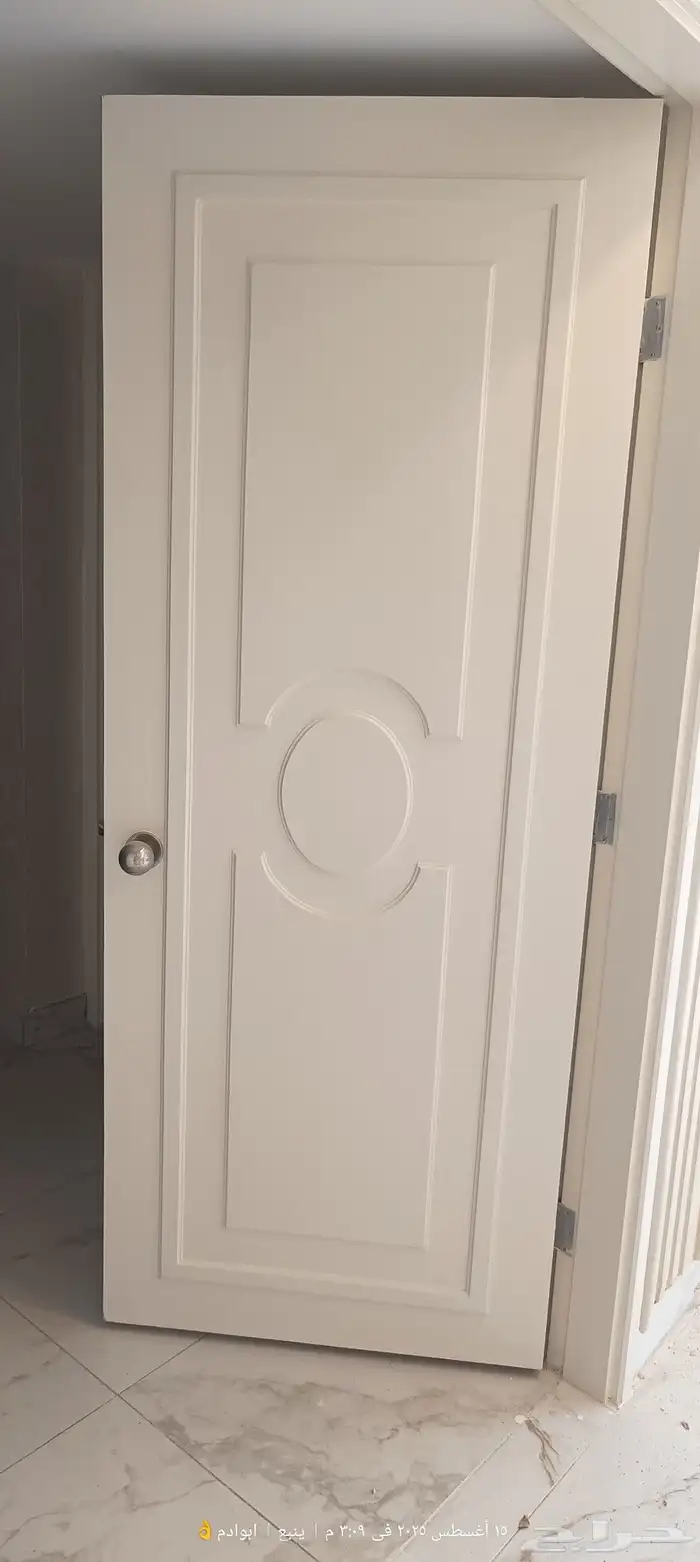 معلم بويه مصرى ممتاز 7