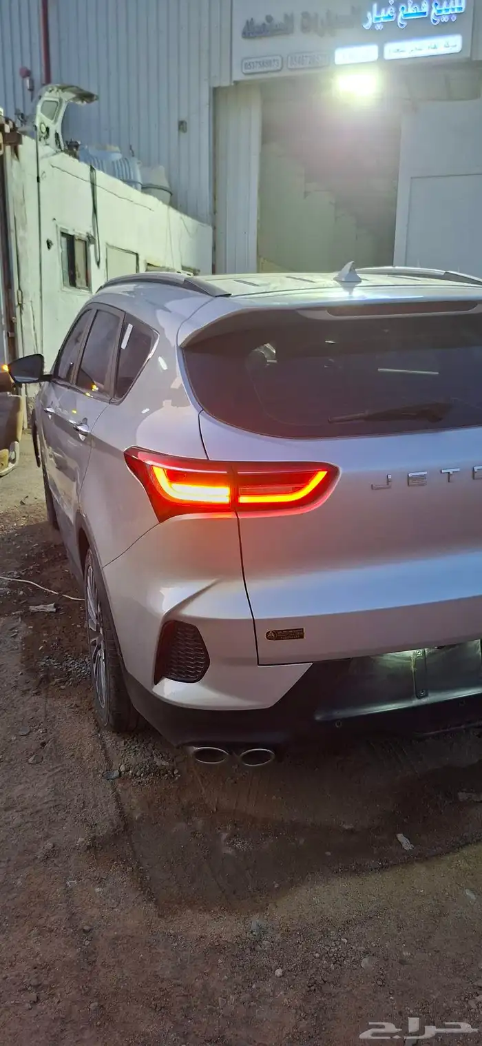 حيتور X70 5
