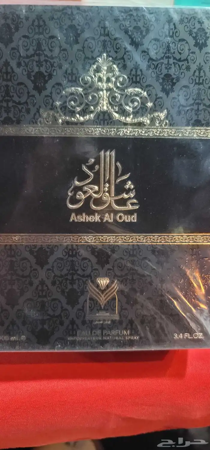 عطورات 0