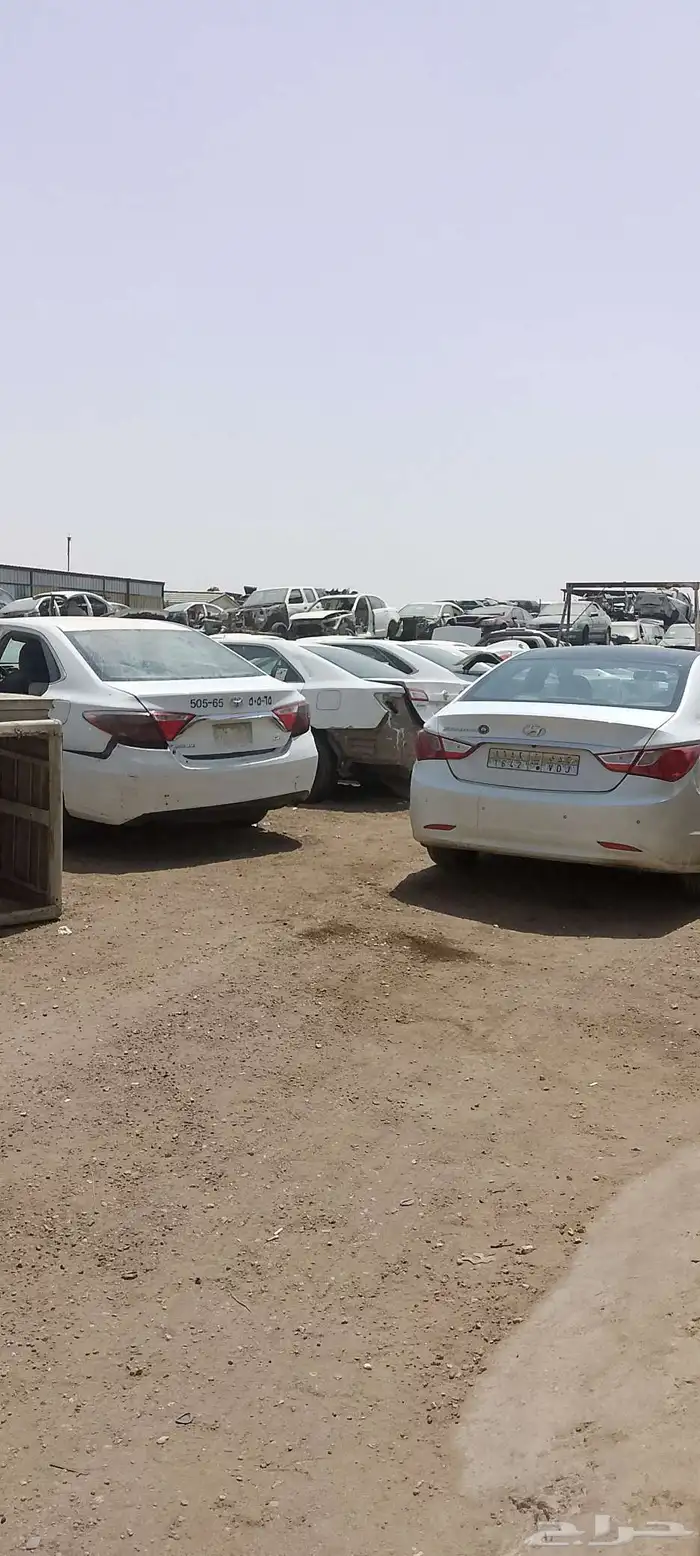 تشاليح الحايرر 3