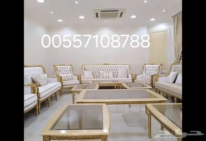 رسيل الديكور 3