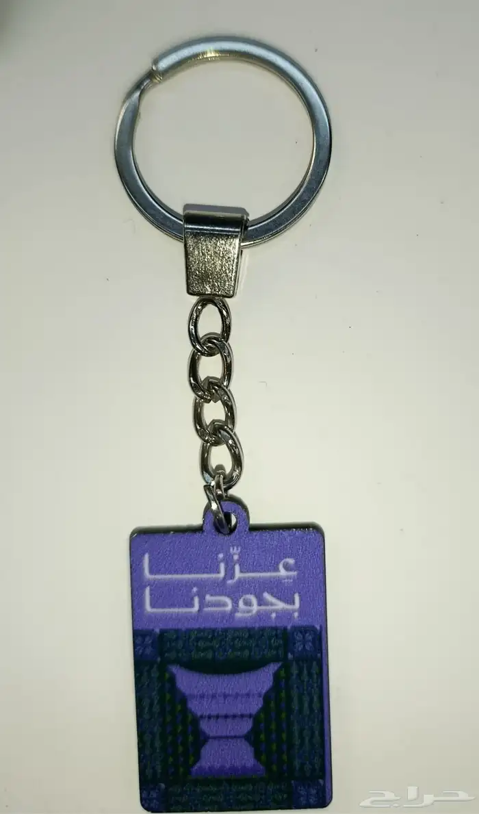 دعاية واعلان 6