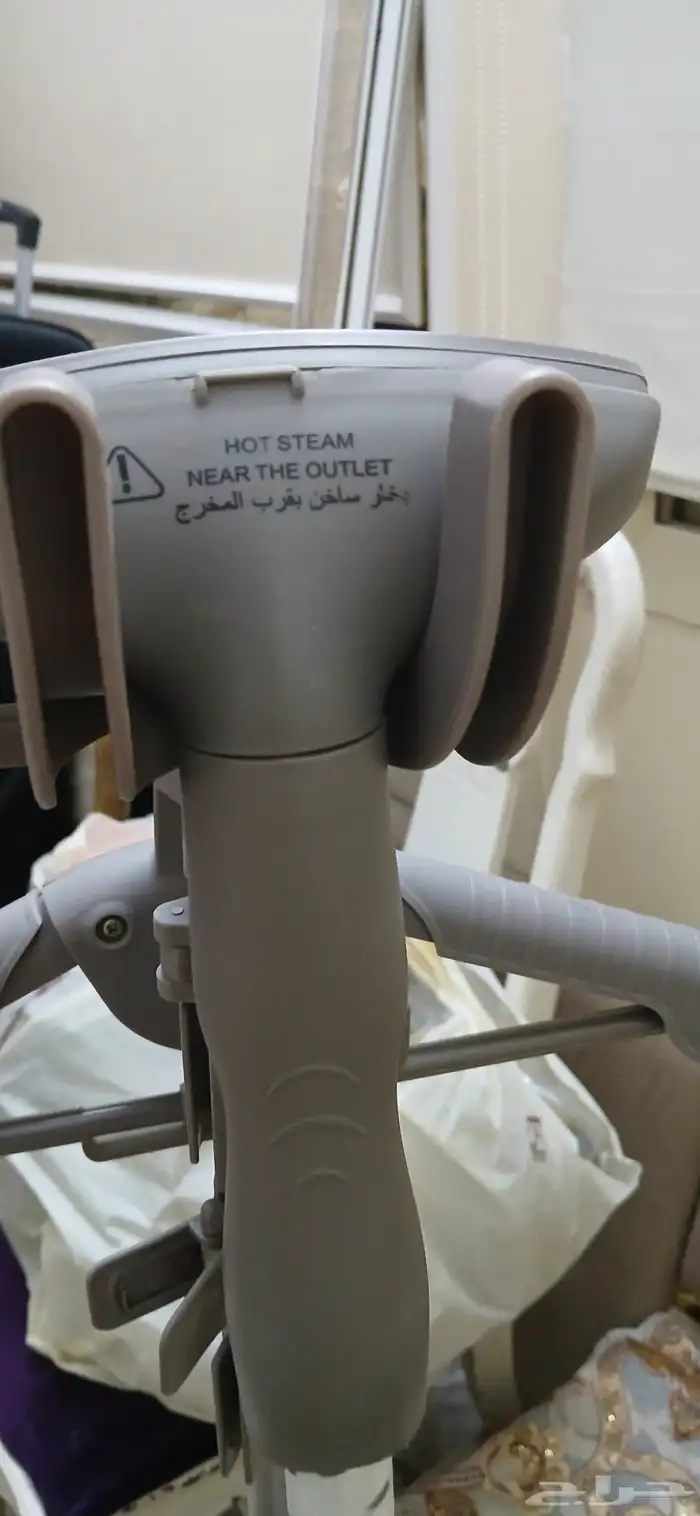 كوايه بخار لليه 2