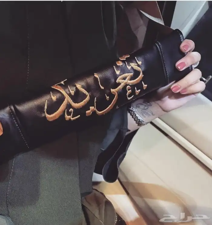 جده 19