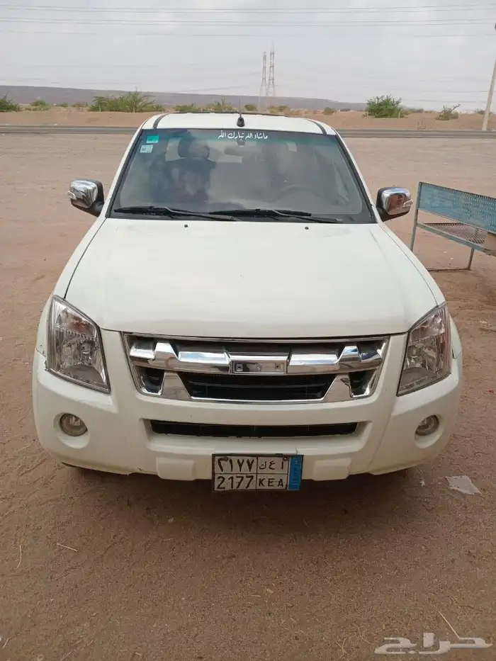 Isuzu 4 4 0