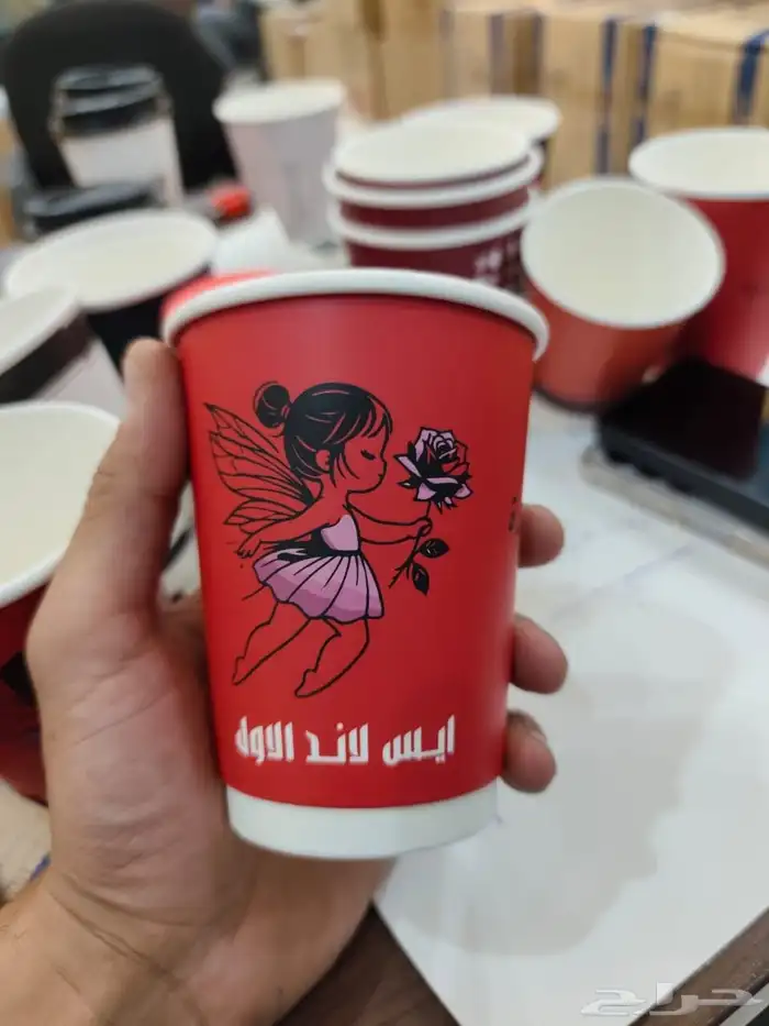 أكواب ورقية.طباعة اكواب.اكواب بلاستك.مصنع اكواب 0