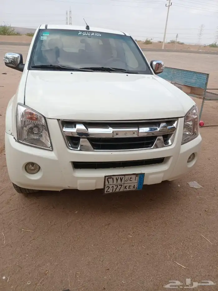 Isuzu 4 4 3