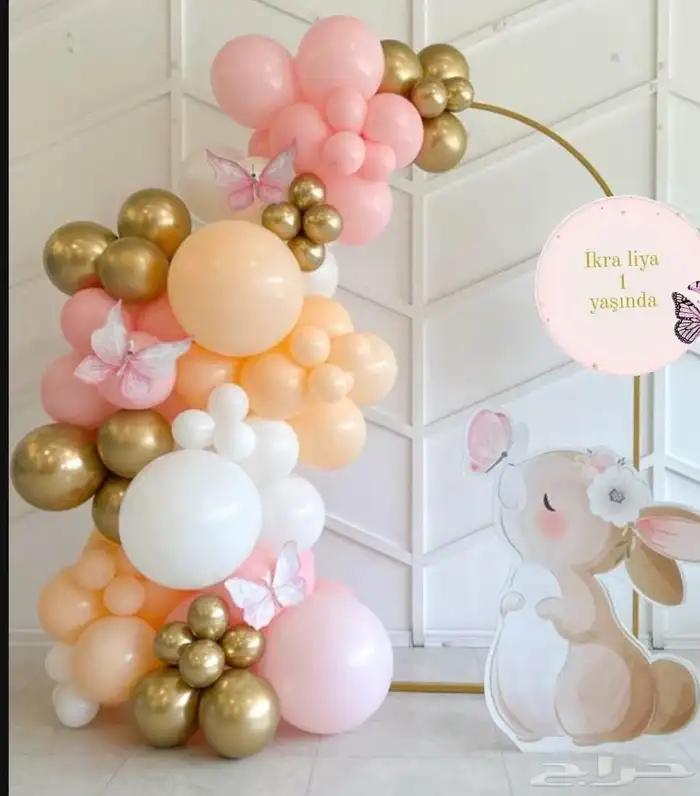 منسقة حفلات اعياد ميلاد استقبال مواليد استقبال مدارس 9