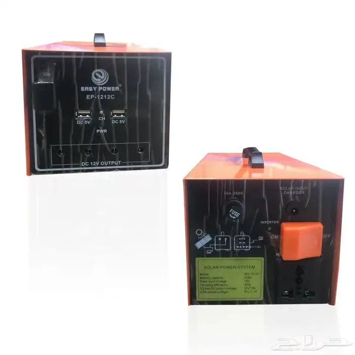 محطه شحن للاجهزه يعمل بالطاقه الشمسيه 1