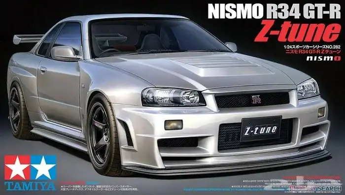 مجسمات Skyline 2