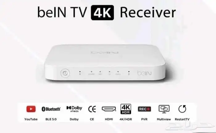 رسيفر بي ان سبورت أردني 4K مع باقة بريميوم سنة 1