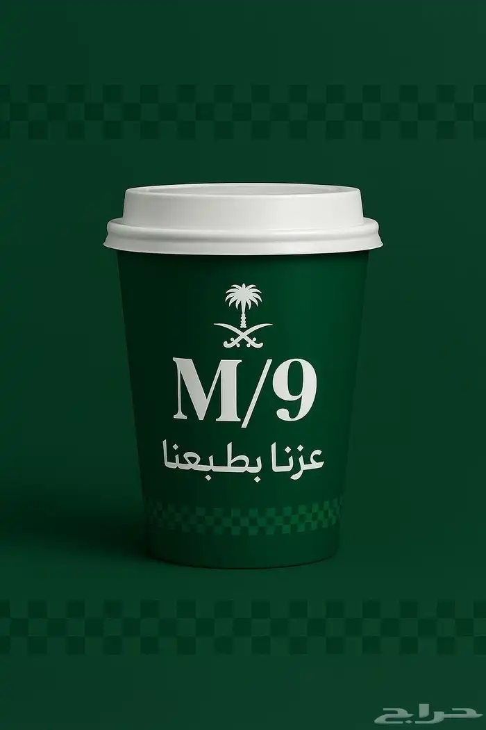 طباعة الأكواب بكامل المقاسات 1