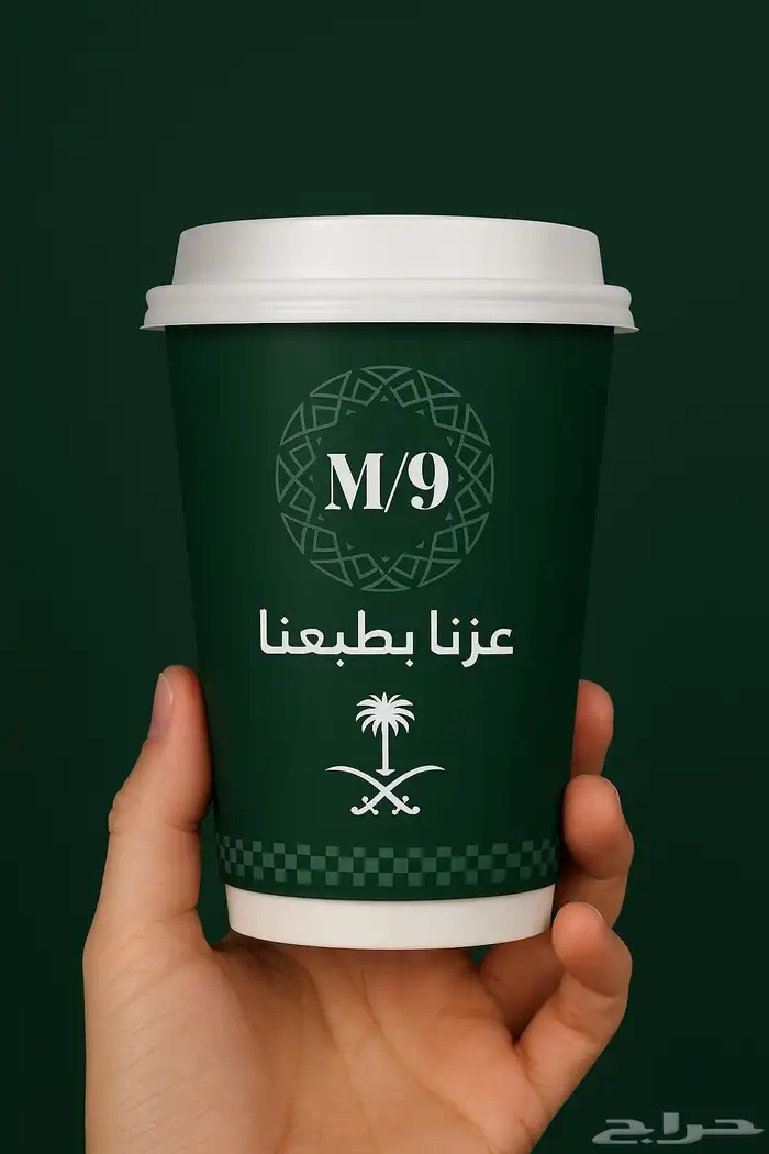 طباعة الأكواب بكامل المقاسات 0