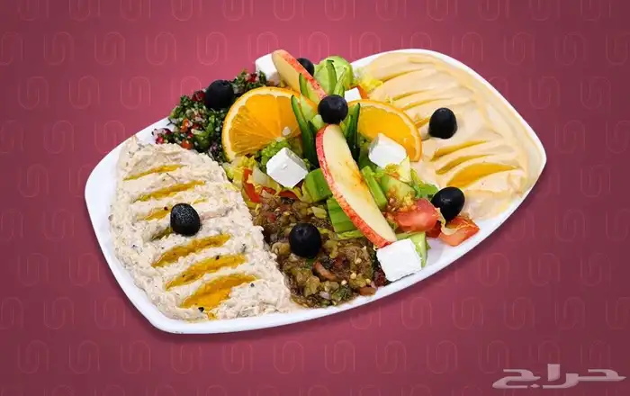 تجهيز المقبلات حمص متبل سلطه عربي سلطه امريكي فتوش 0