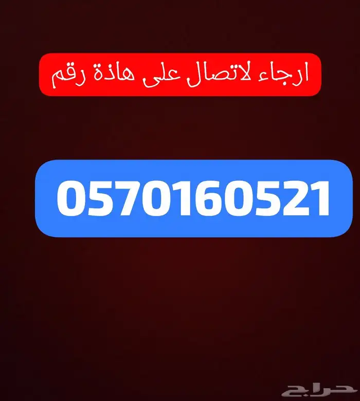 هونداي سنتافية 2013 فل كامل 7