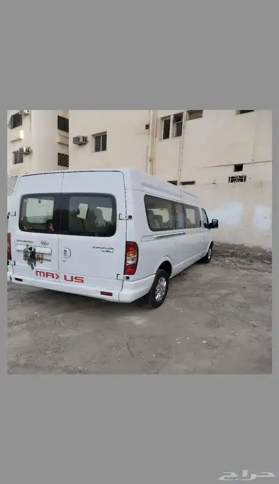 15 راكب ماكسوس صيني 2020 index
