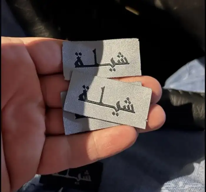 مطابع لطباعة لتنفيذ كافة المطبوعات العاديه والملونه 0