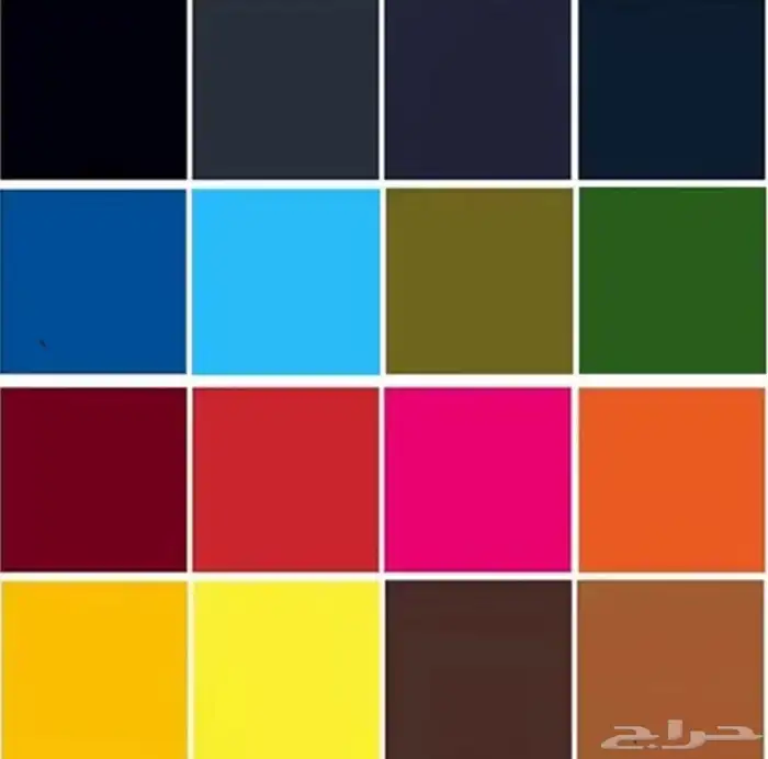 معلم بويه دهان بويجي 0