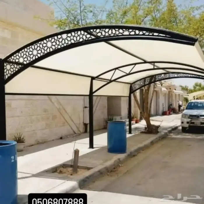 حداد مظلات سيارات وجلسات بجميع انواعه .لتواصل 6