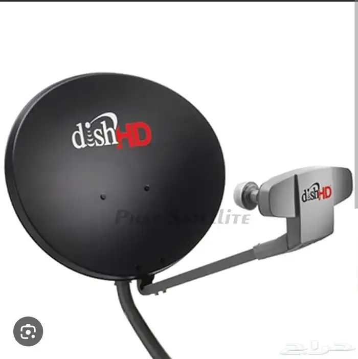 Watch Saudi League World Matches Satellite Dish Setup 4
