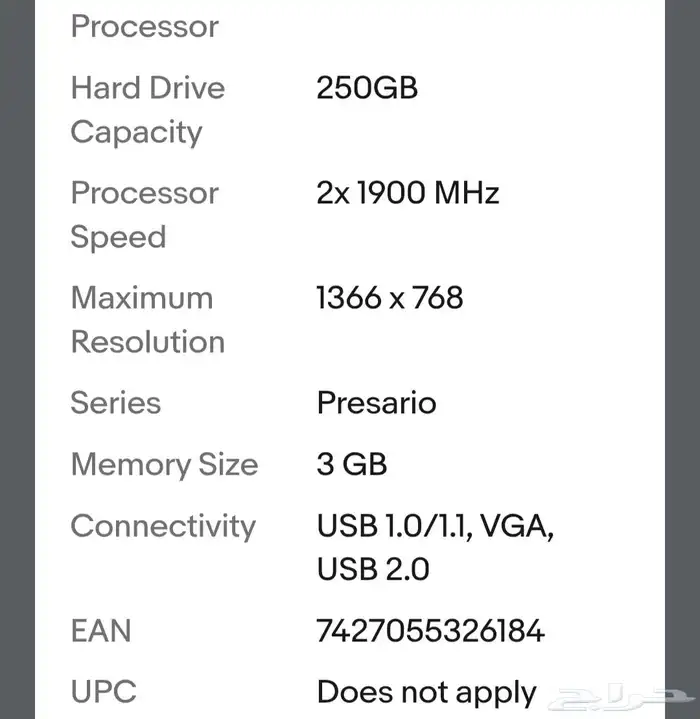 Compaq Presario CQ60 Dual Core 250GB 3GB Notebook Laptop Win 20