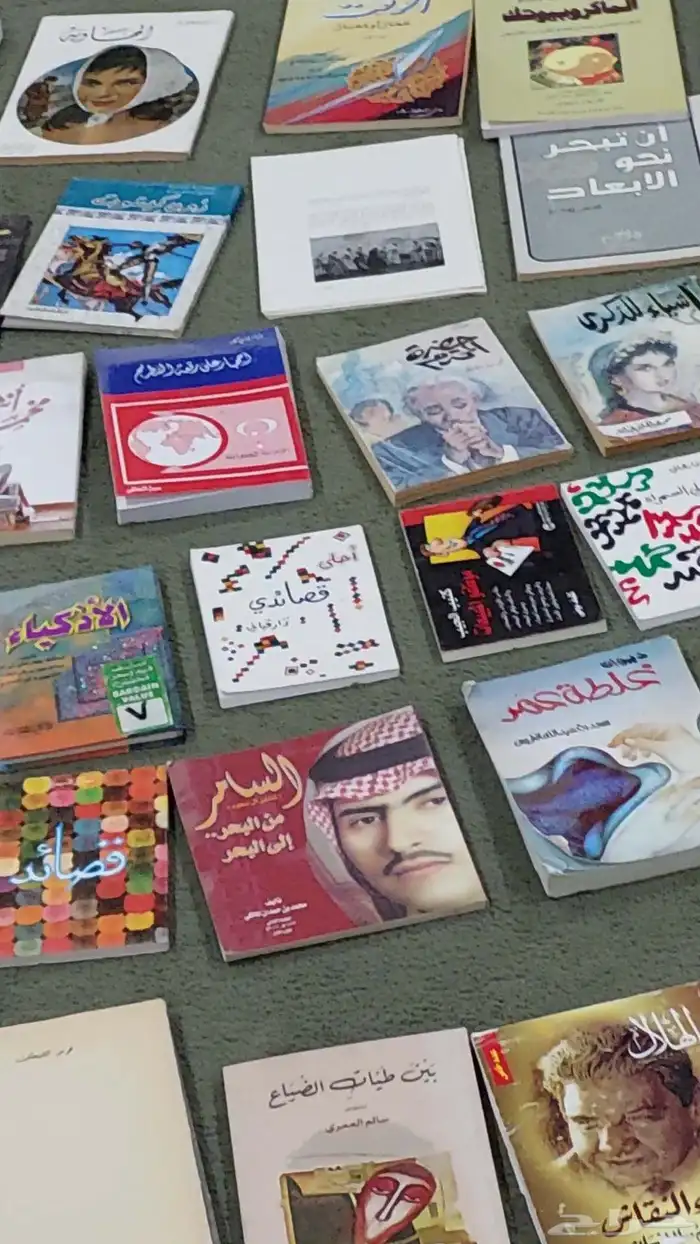 للبيع كمية كتب رائعه 1