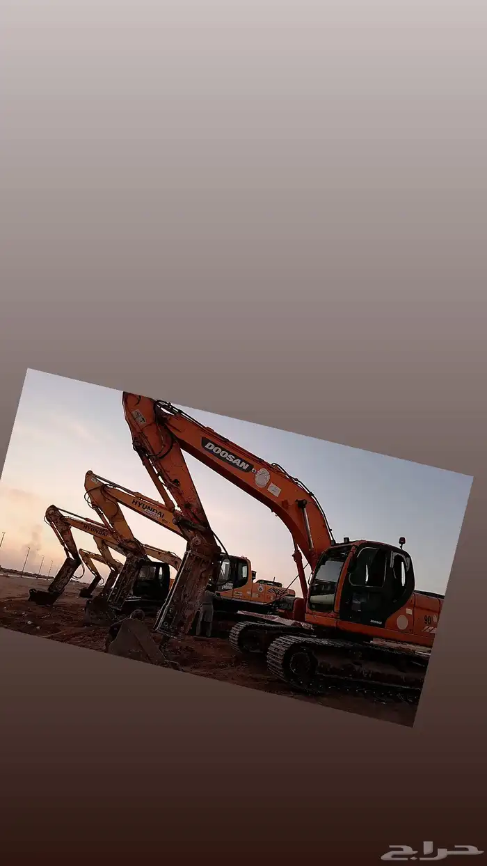 الإيجار 0