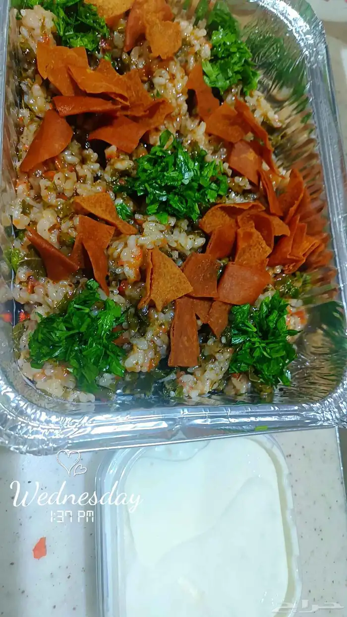 الصفرا بريده 0