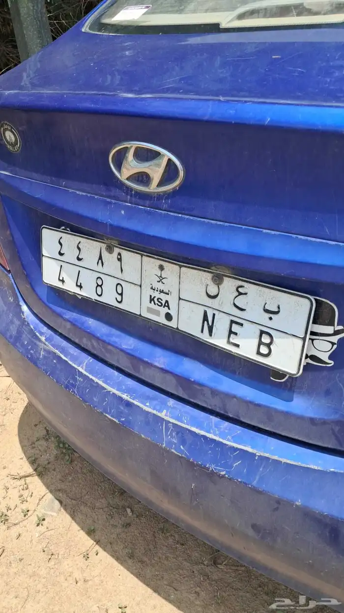 لوحه شبه مميزه 1