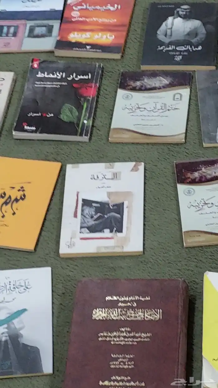للبيع كمية كتب رائعه 2