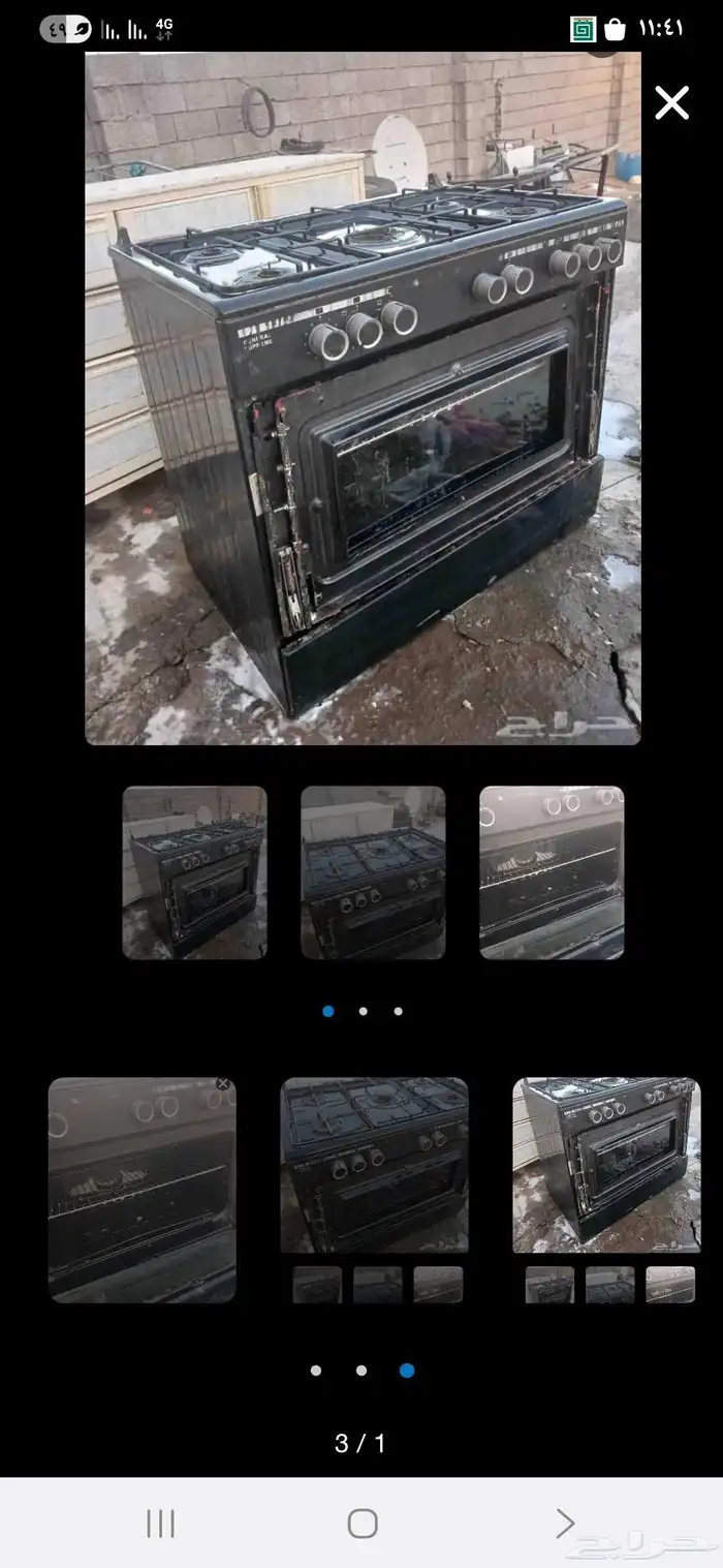 بوتجاز سوبريم تركى شغال ممتاز خمس عيون والفرن والشوايه تمام 0